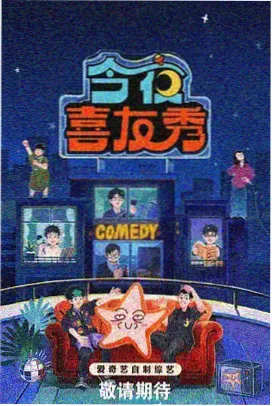 都市题材通勤线三点构图示意