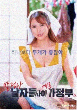 《云间便利店》作品档案封面占位图